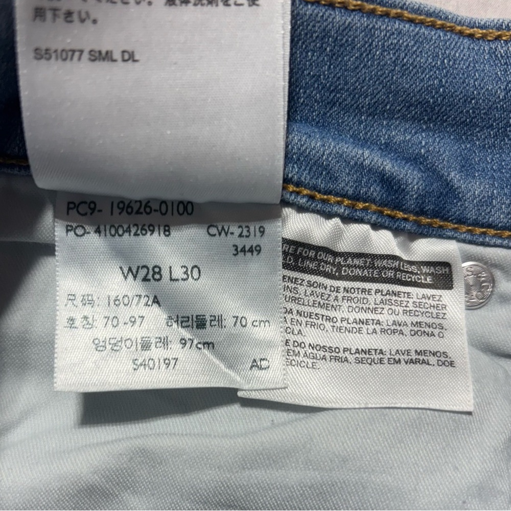 Levi’s Shaping Skinny Cotton Mid Rise Blue Denim Jeans Size 28 - Picture 15 of 15